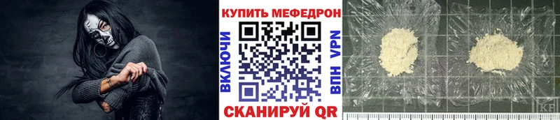 Наркошоп купить СОЛЬ  АМФ  Меф мяу мяу  ГАШ  Конопля  Арамиль