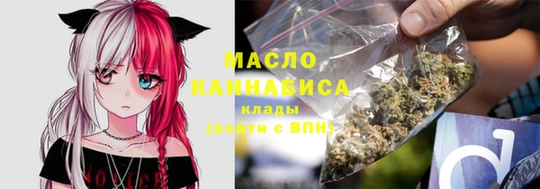 бошки Дмитриев