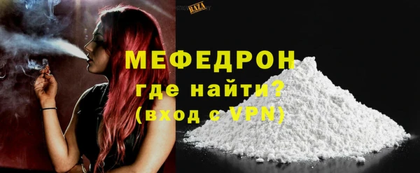 бошки Дмитров