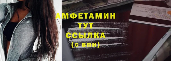 бошки Дмитров
