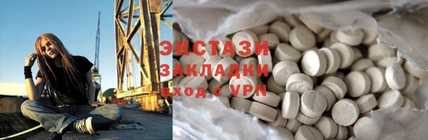 бошки Дмитриев