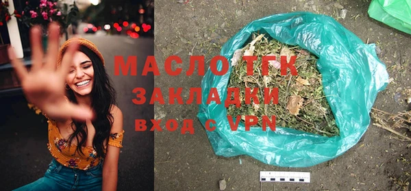 бошки Дмитриев