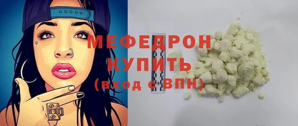 бошки Дмитриев