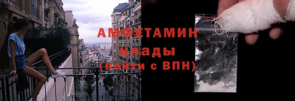 бошки Дмитров