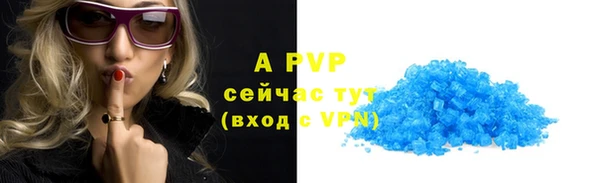 бошки Дмитриев