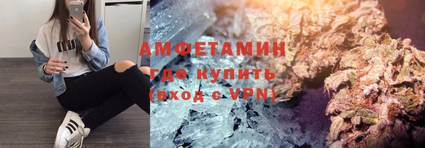 бошки Дмитриев