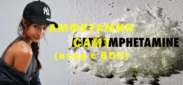 бошки Дмитров