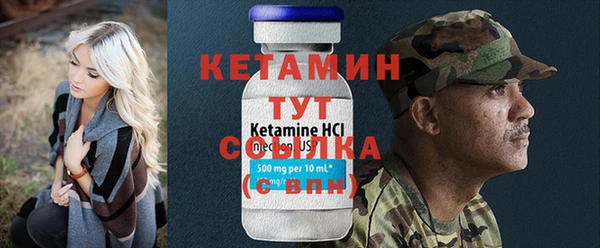 кокаин премиум Майский