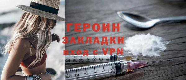 гидропоника Магадан