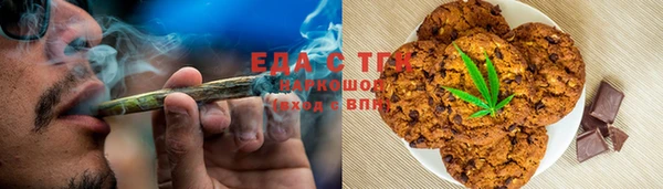 прущие грибы Дмитровск