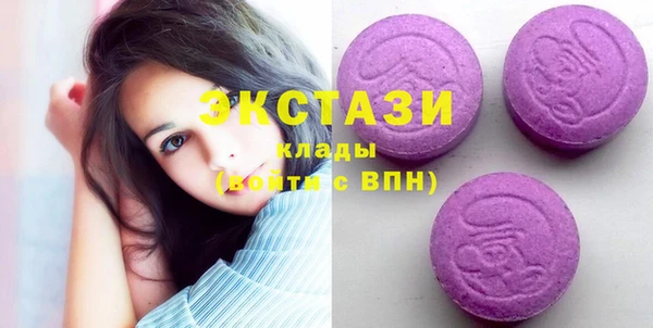 бошки Дмитров