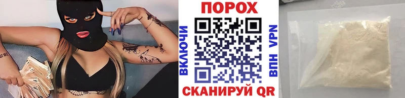 Первитин мет  Купить закладки  Арамиль 